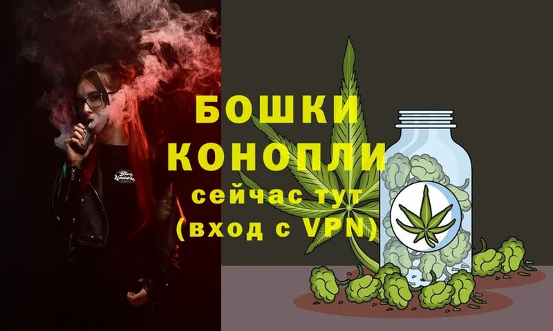 цены наркотик  Добрянка  Шишки марихуана Bruce Banner 