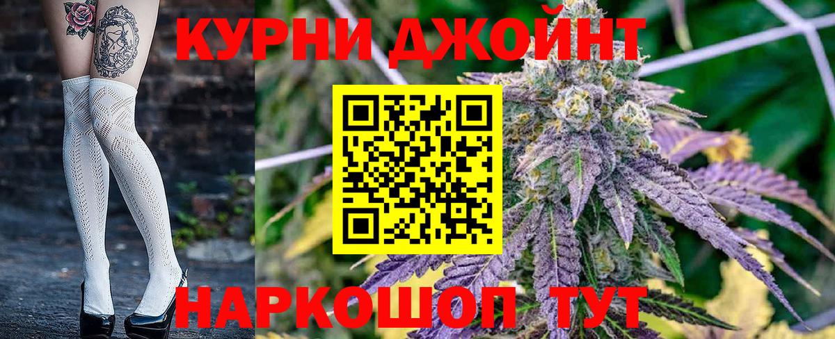 ГАШ Добрянка